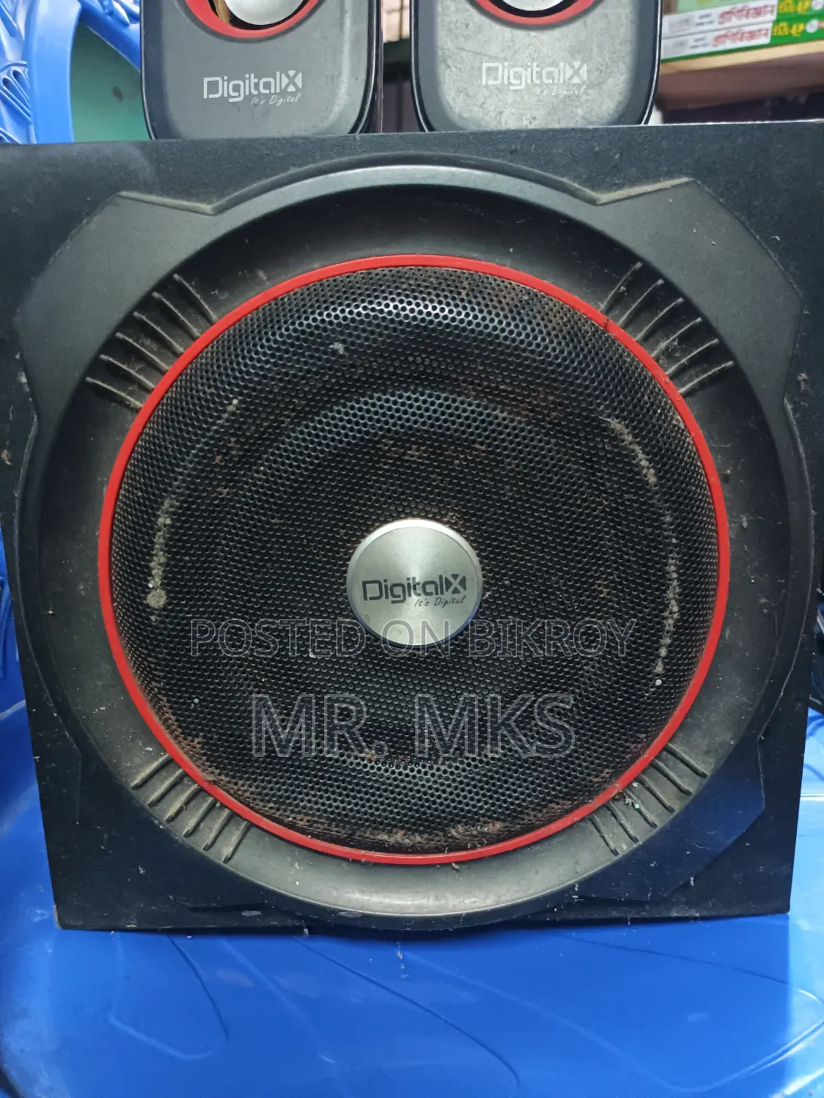 Sound Box for Sale