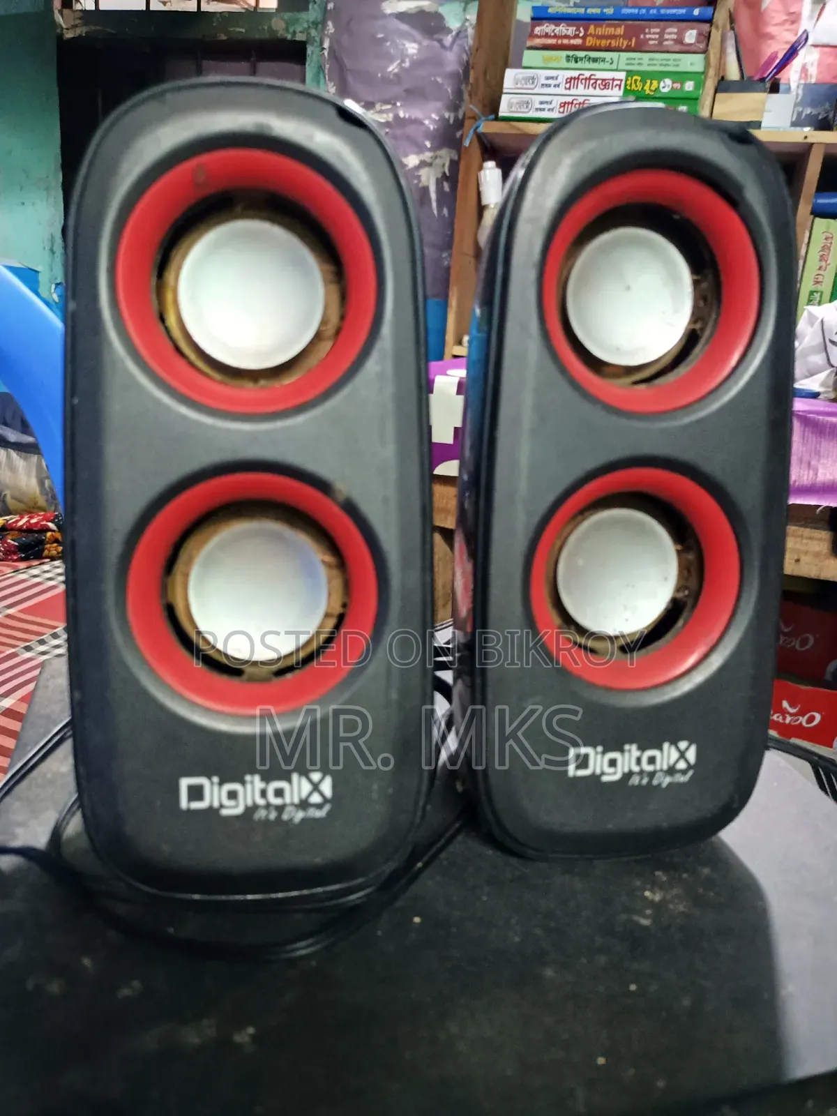 Sound Box for Sale