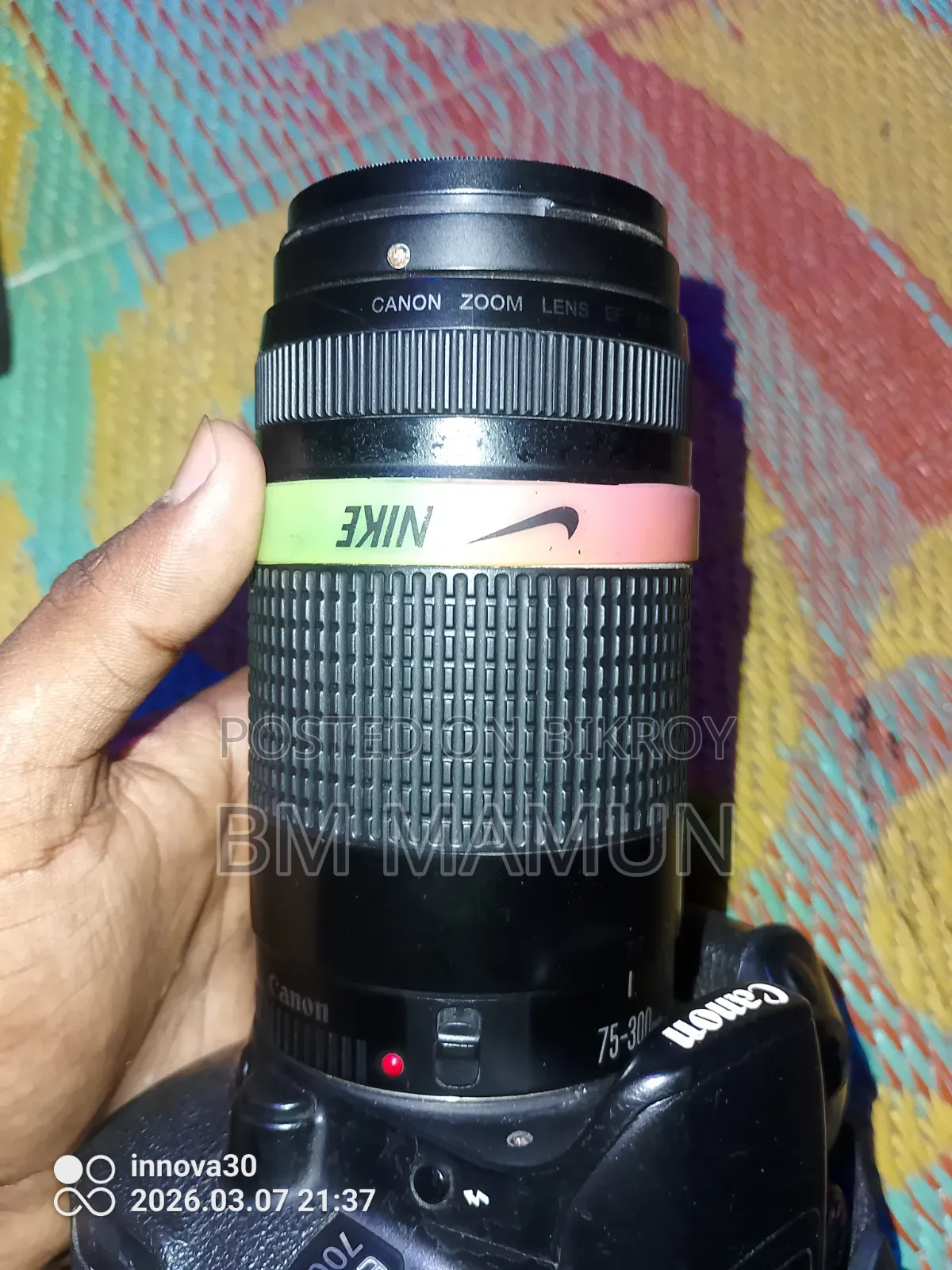 Camera Lens