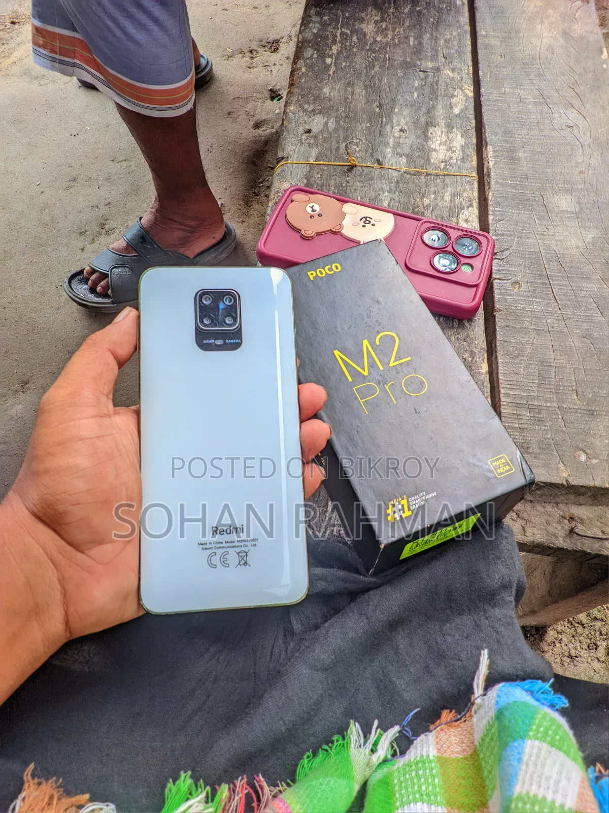 Xiaomi Poco M2 Pro 64 GB White