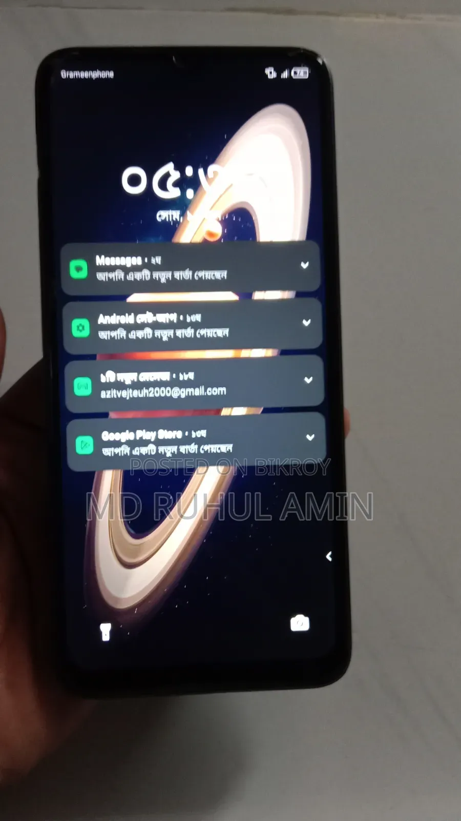 Infinix Hot 30i 128 GB Bronze