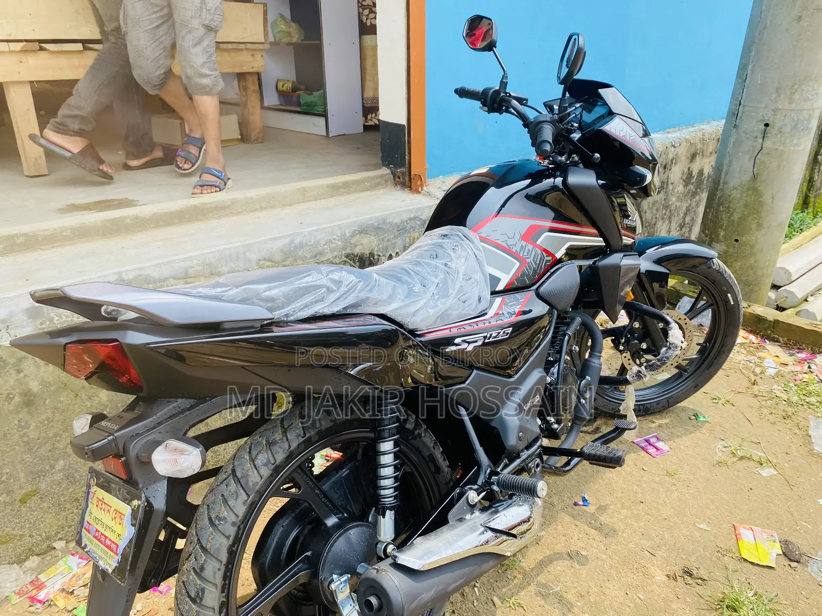 New Honda XL 125 2026 Black