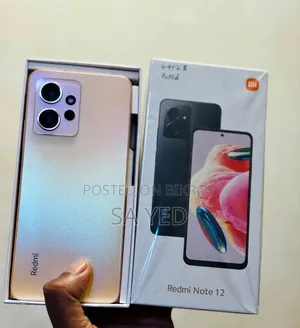 Xiaomi Redmi Note 12 256 GB Orange