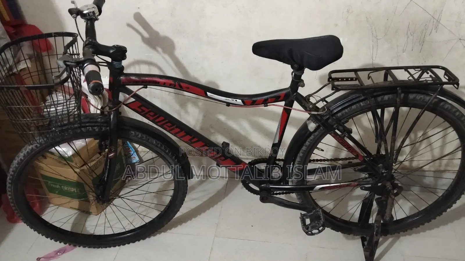 Bicycle for sale