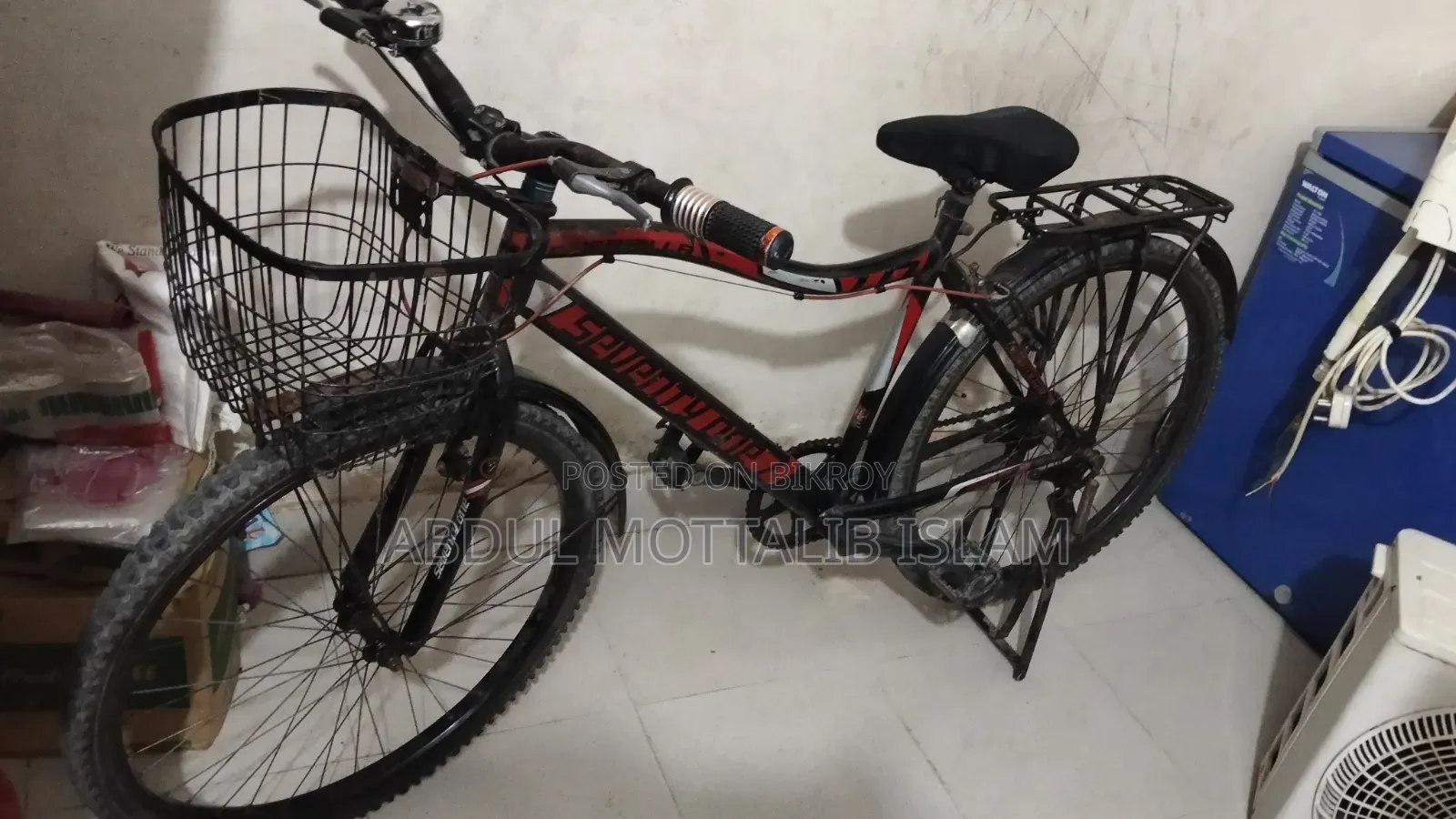 Bicycle for sale