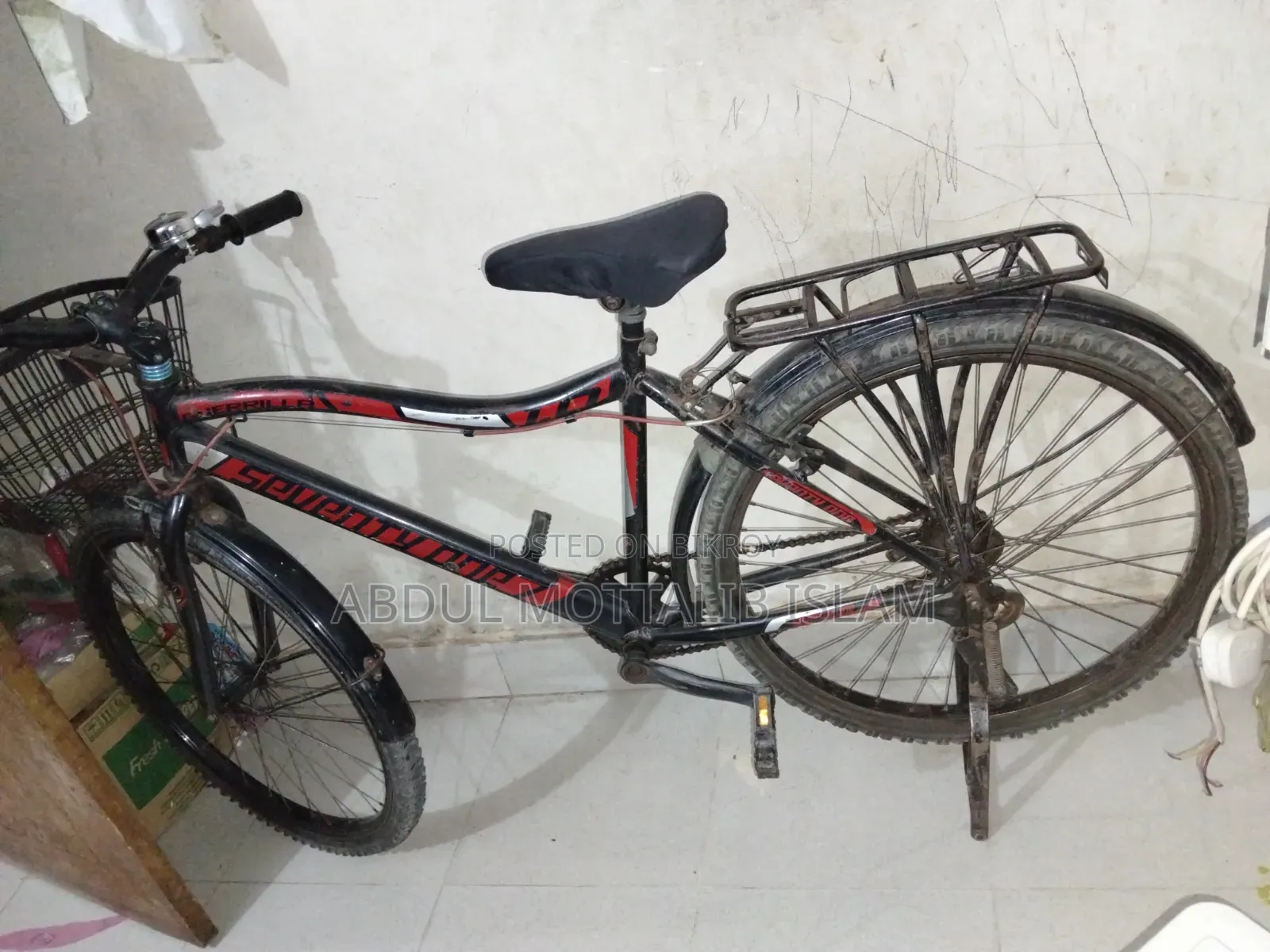 Bicycle for sale