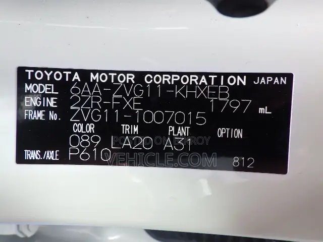 Toyota Corolla Cross 1.8 Hybrid FWD 2021 Pearl