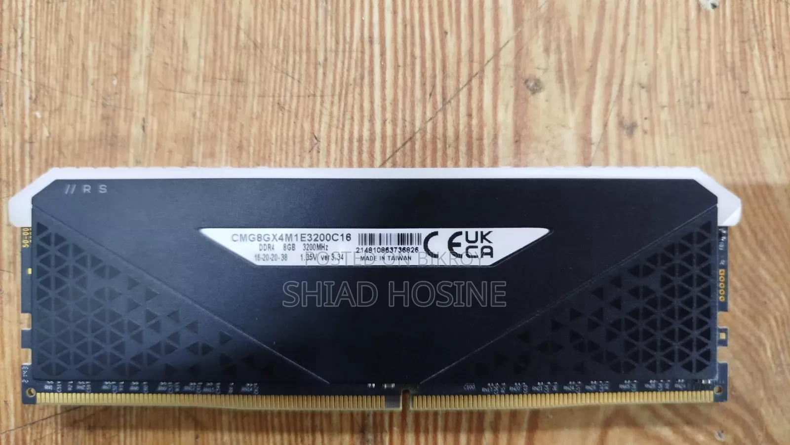 Corsair Vengeance RGB RAM