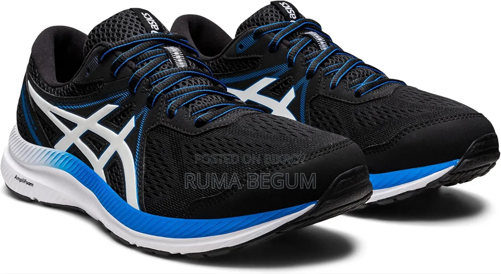 ছেলেদের জন্য জুতা