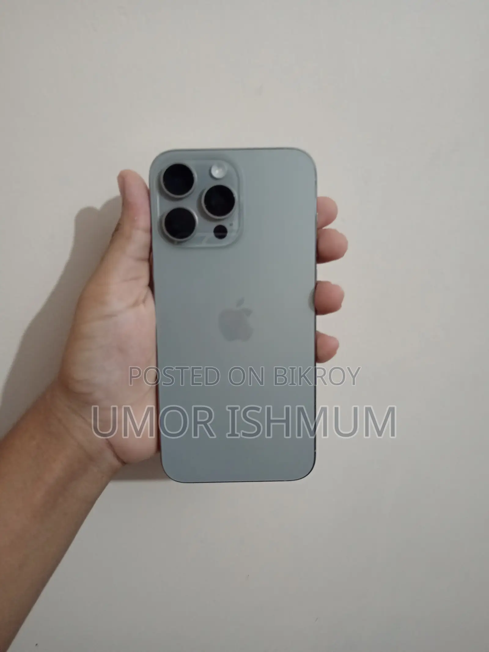 অ্যাপল আইফোন ১৫ প্রো ম্যাক্স ২৫৬ জিবি সিলভার
