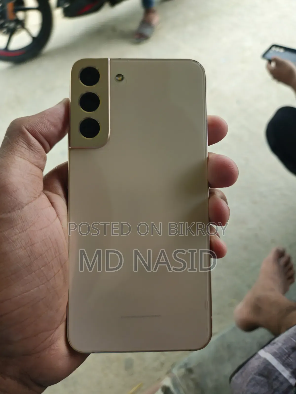 স্যামসাং গ্যালাক্সি এস২২+ ৫জি ২৫৬ জিবি গোল্ড