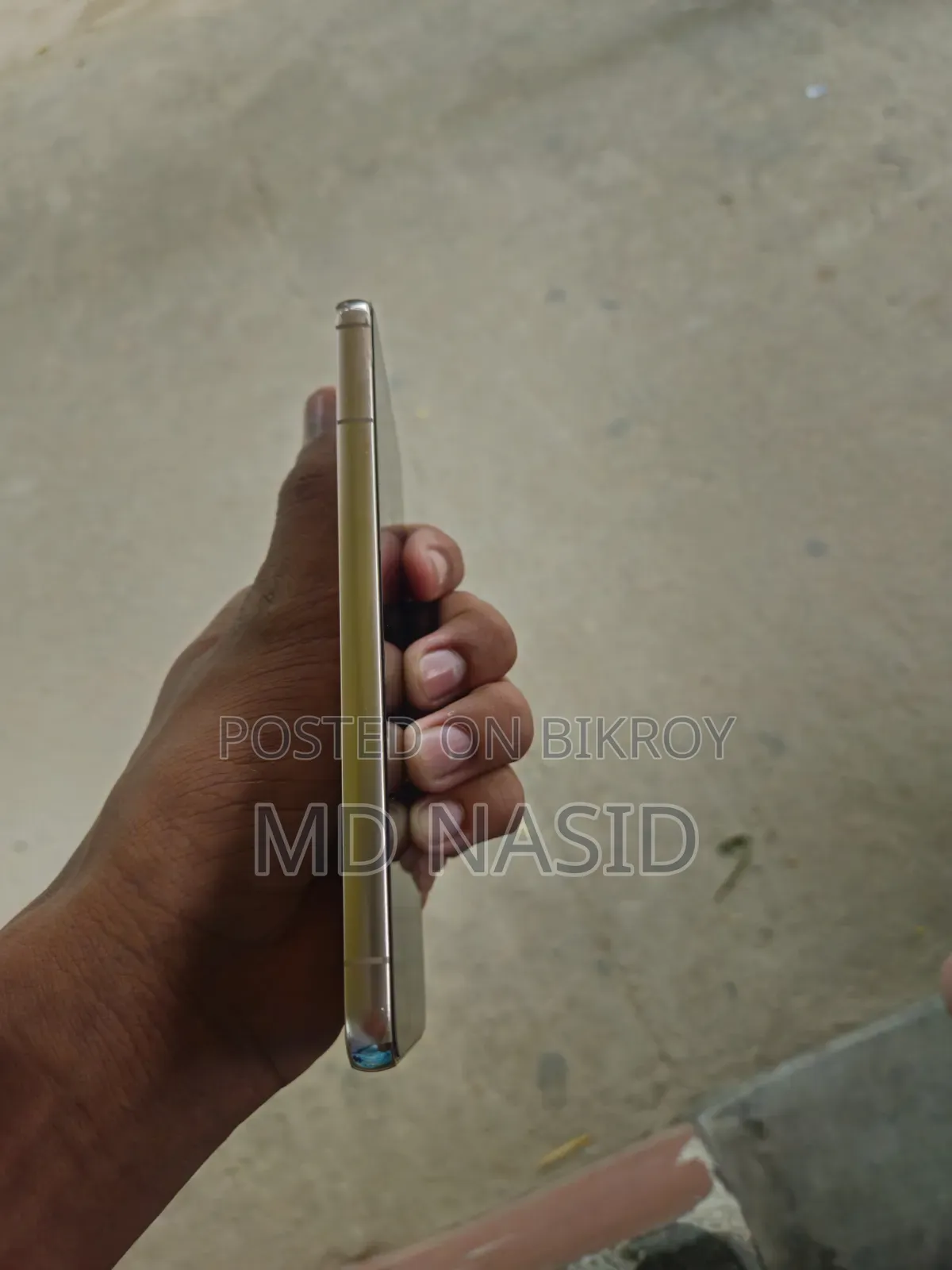 স্যামসাং গ্যালাক্সি এস২২+ ৫জি ২৫৬ জিবি গোল্ড