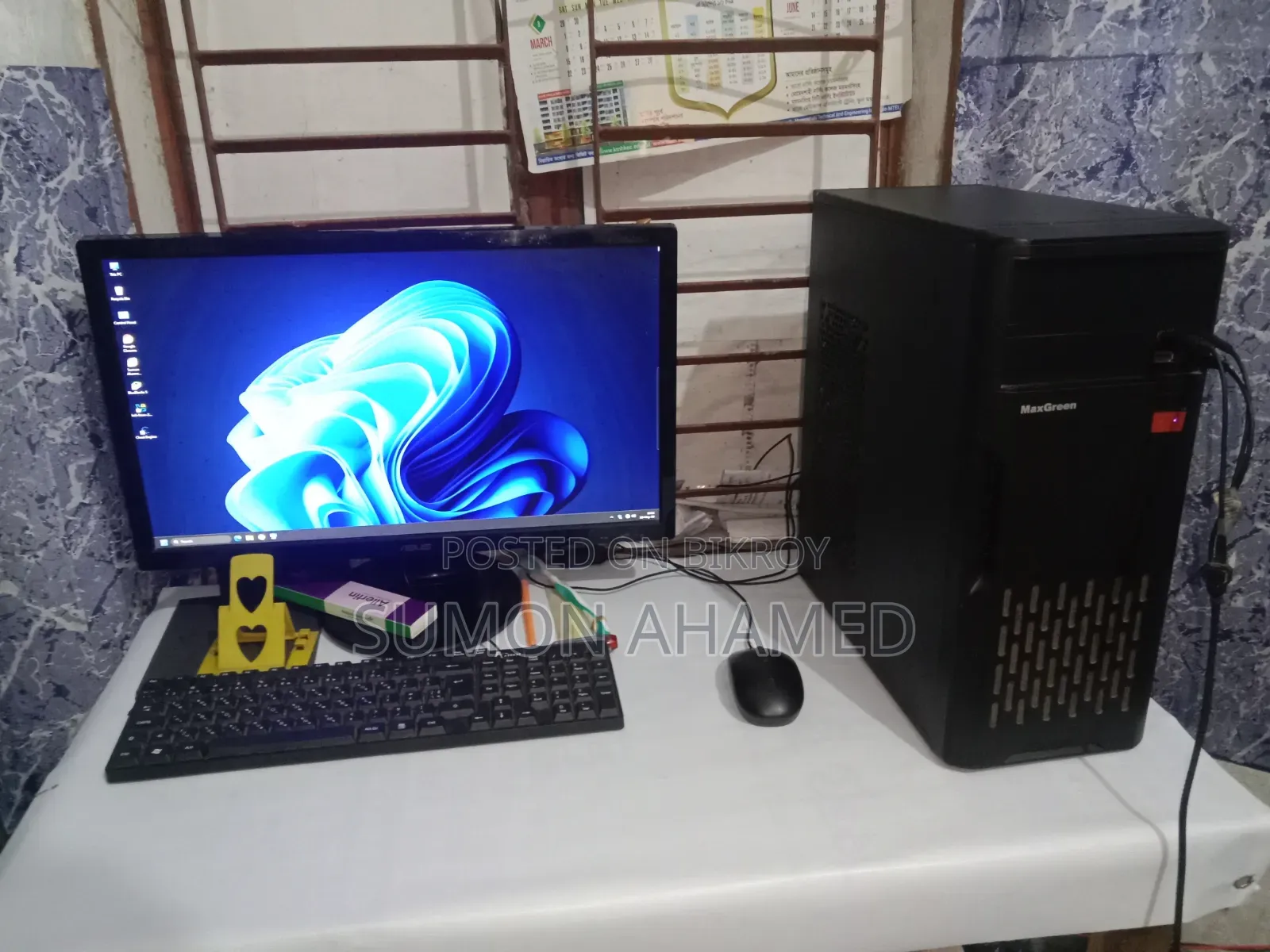 Desktop Computer 8GB AMD Ryzen 5 SSD 256GB