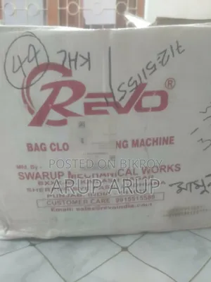 Bag Sewing Machine