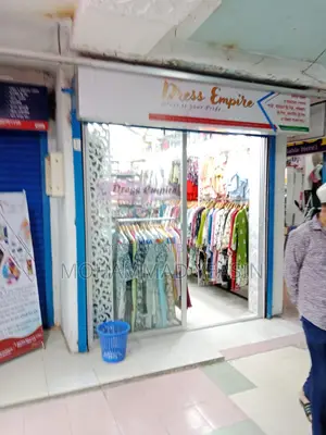 Shop for sale (Position)