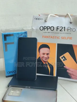 ওপ্পো এফ২১ প্রো ১২৮ জিবি কমলা