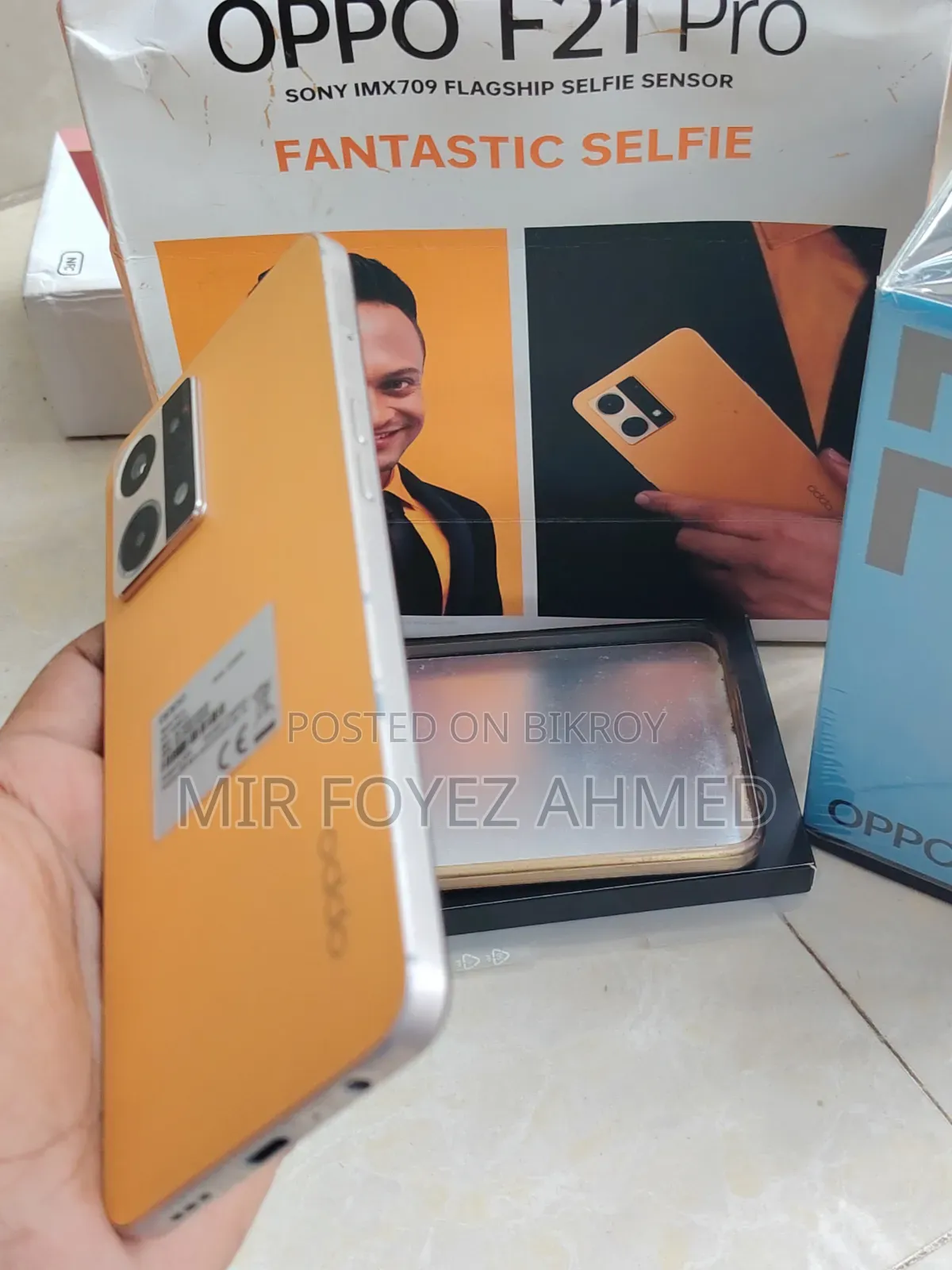 ওপ্পো এফ২১ প্রো ১২৮ জিবি কমলা