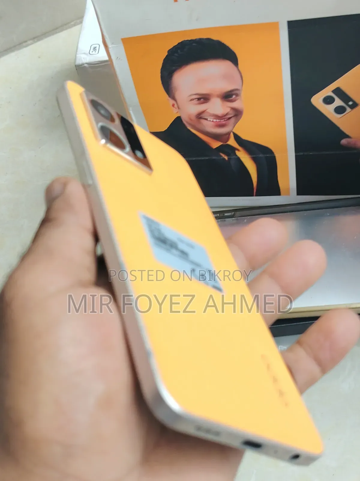 ওপ্পো এফ২১ প্রো ১২৮ জিবি কমলা