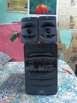 Sound Box Sell Xtreme