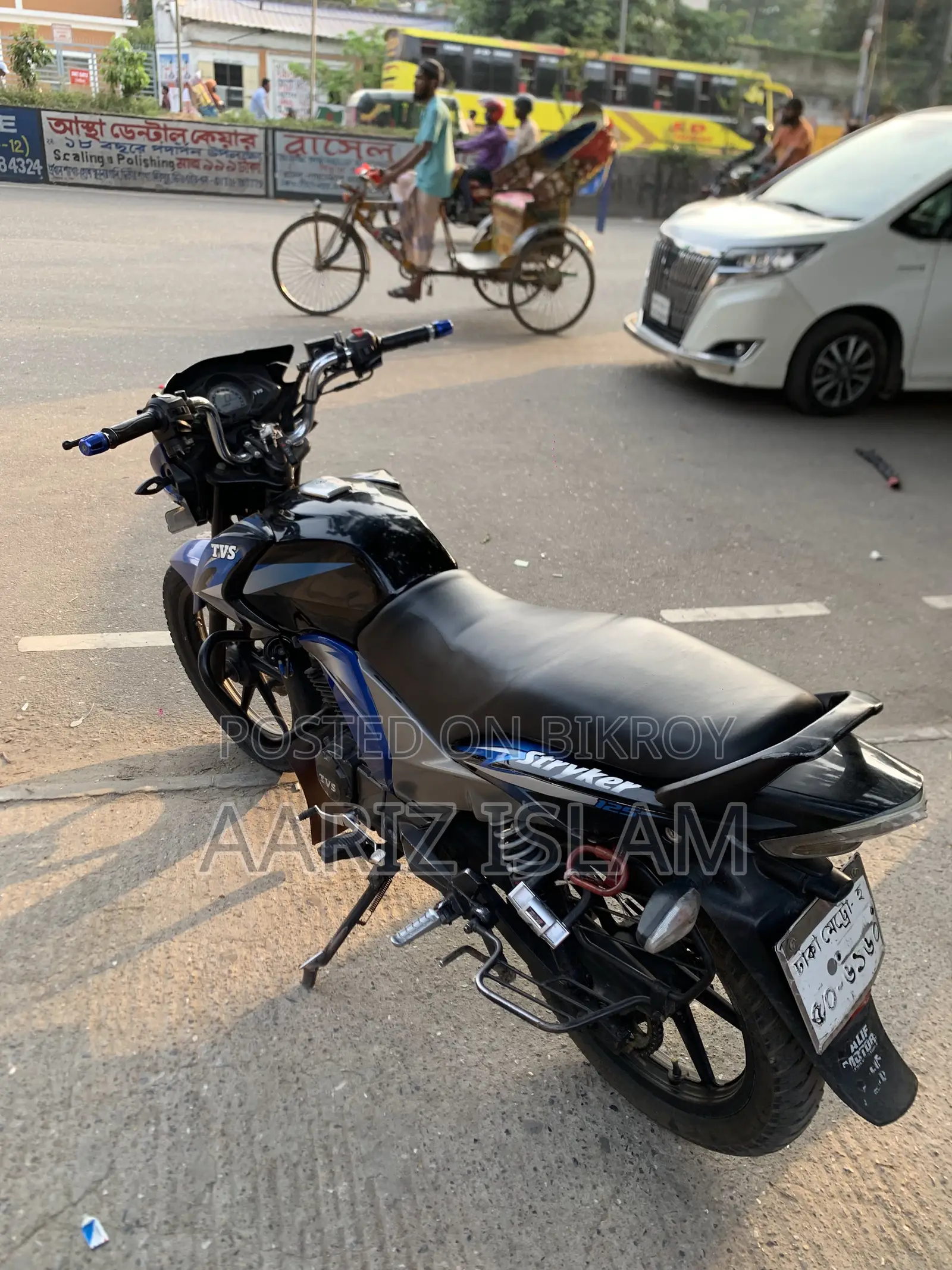 TVS Stryker 125 2017 Blue