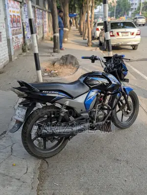TVS Stryker 125 2017 Blue