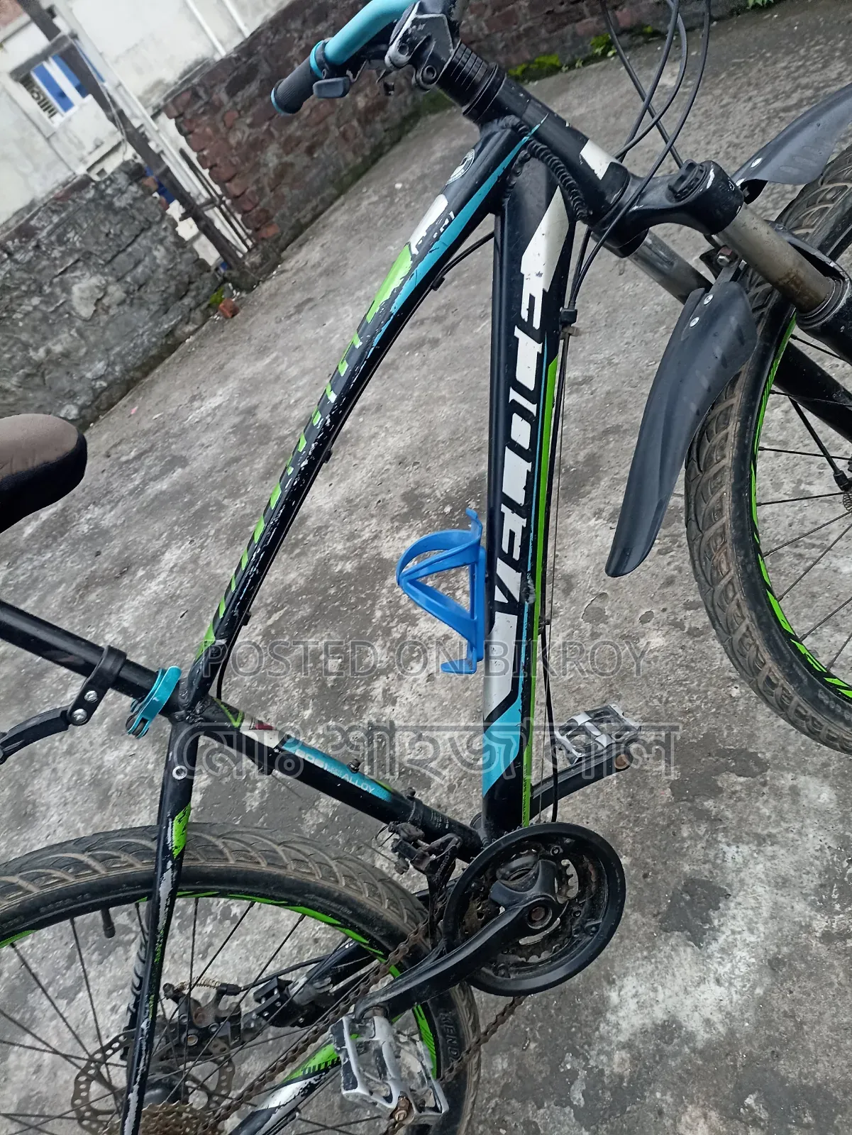 Veloce Outrage 603