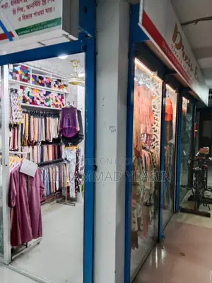 Shop for sale (Position)