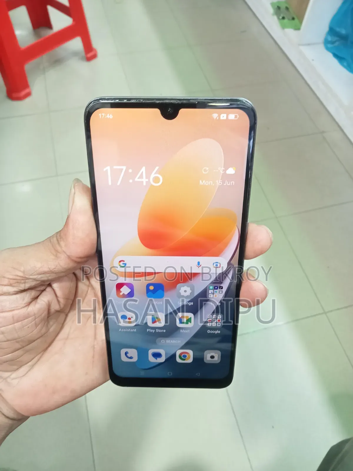 Oppo F17 128 GB Gray