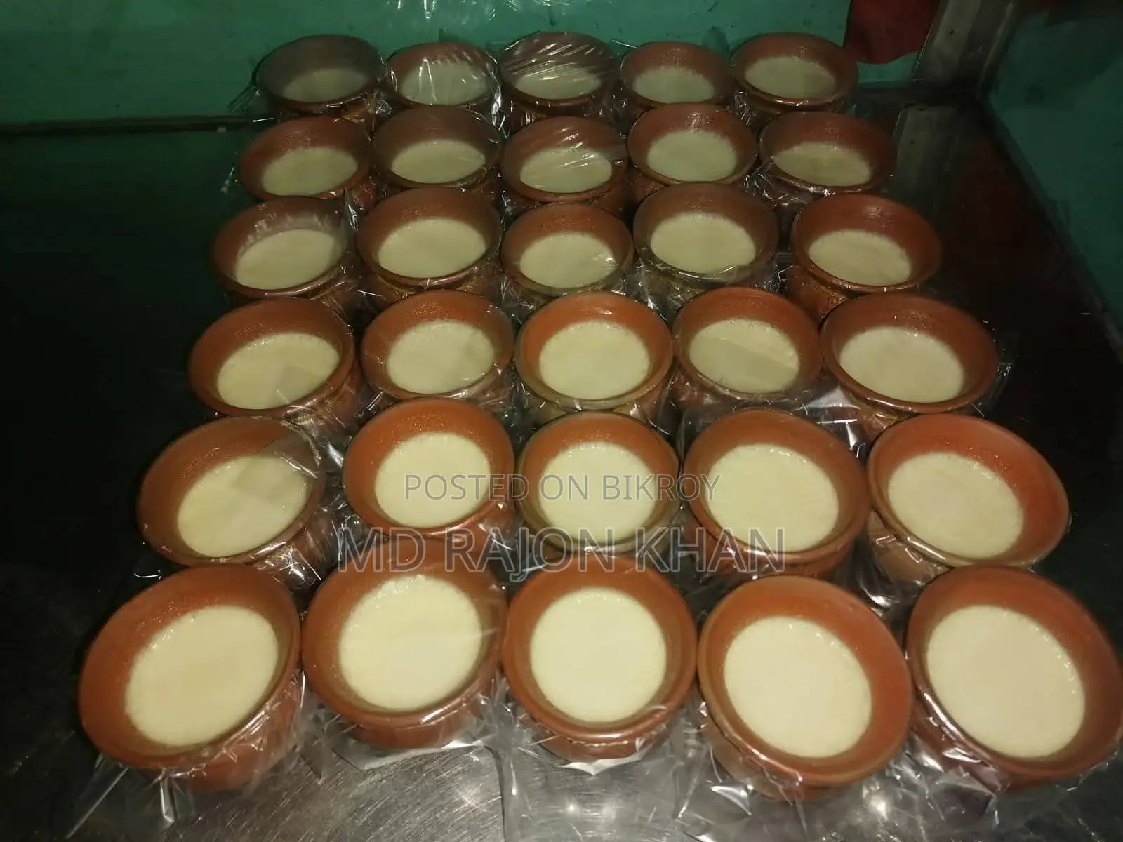 মিষ্টি দ‌ই ও টক দই / Yogurt