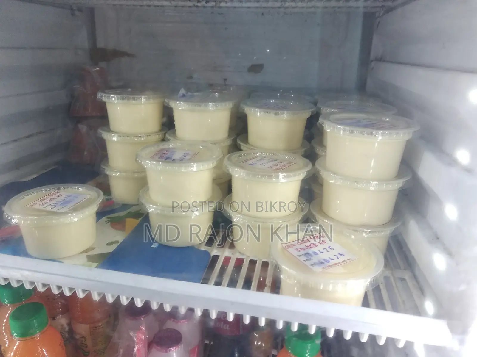 মিষ্টি দ‌ই ও টক দই / Yogurt