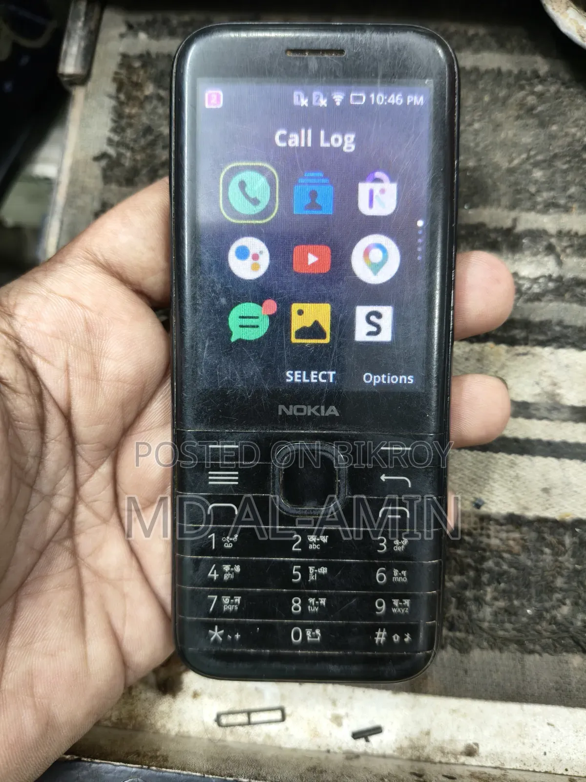 নোকিয়া ৮০০০ ৪জি ৪ জিবি ব্ল্যাক