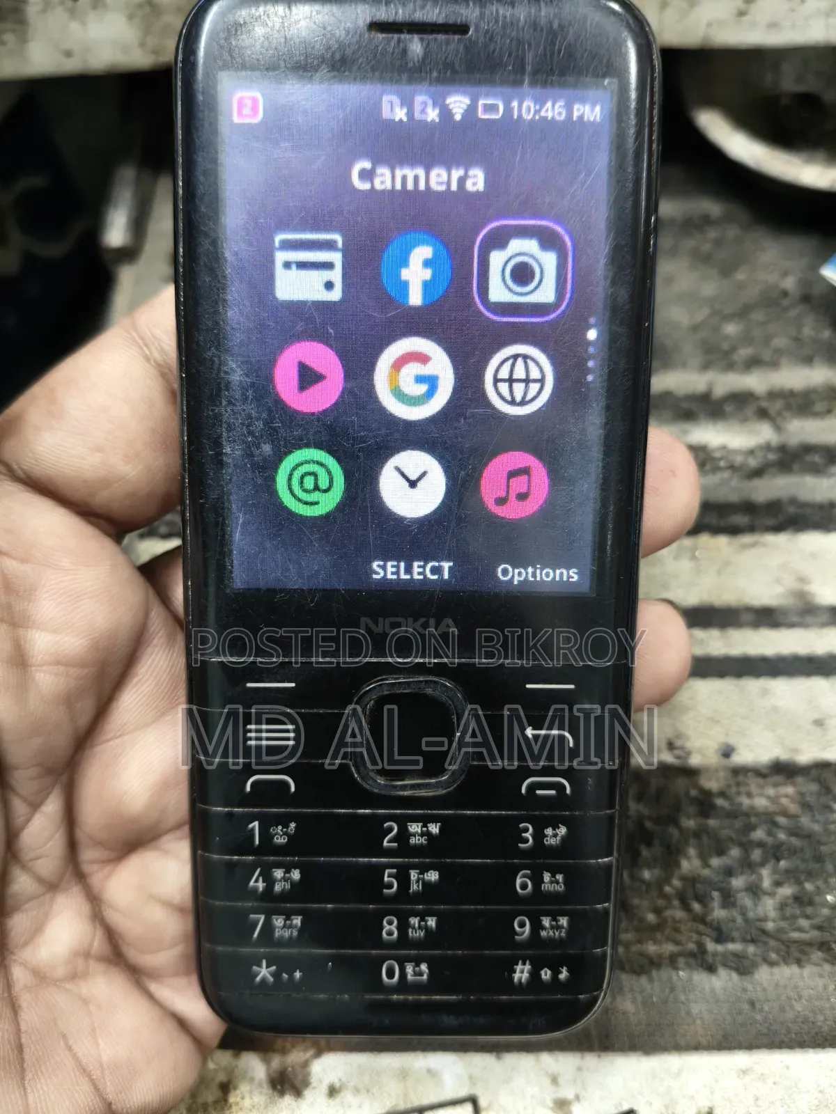 নোকিয়া ৮০০০ ৪জি ৪ জিবি ব্ল্যাক