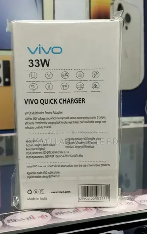 Vivo 33W Original Quality Charger