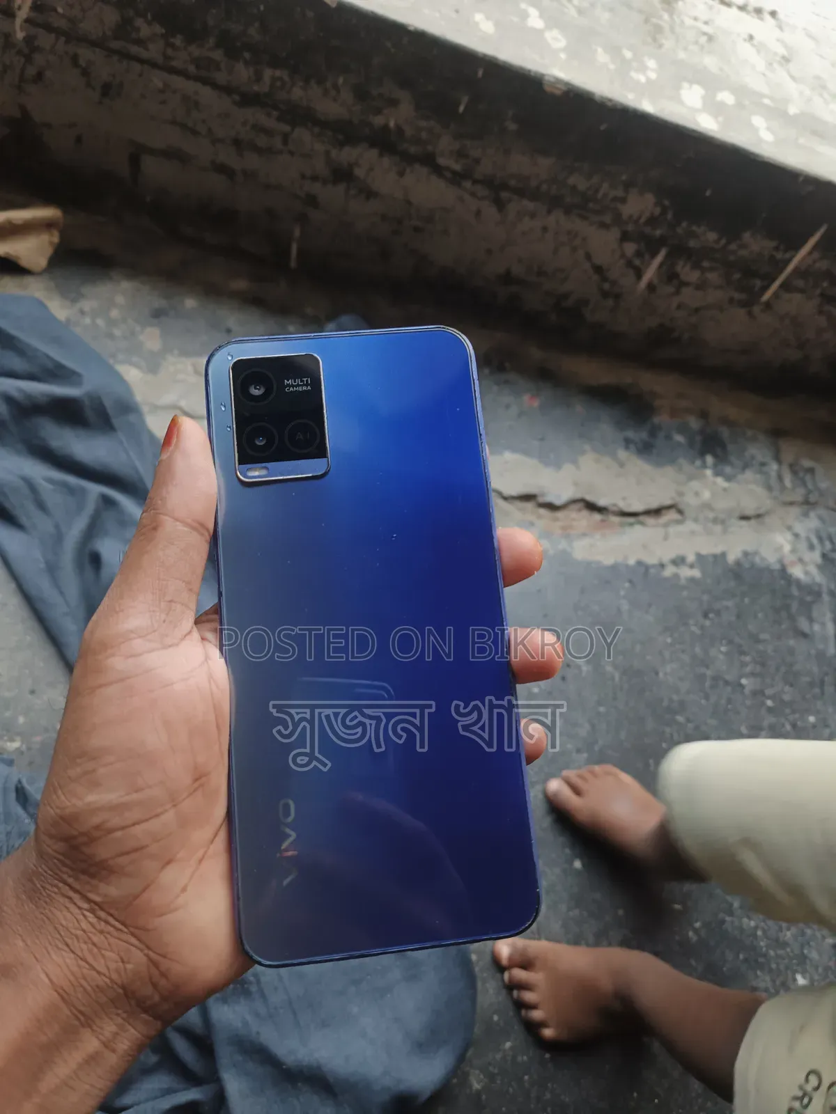 Vivo Y21 64 GB Blue