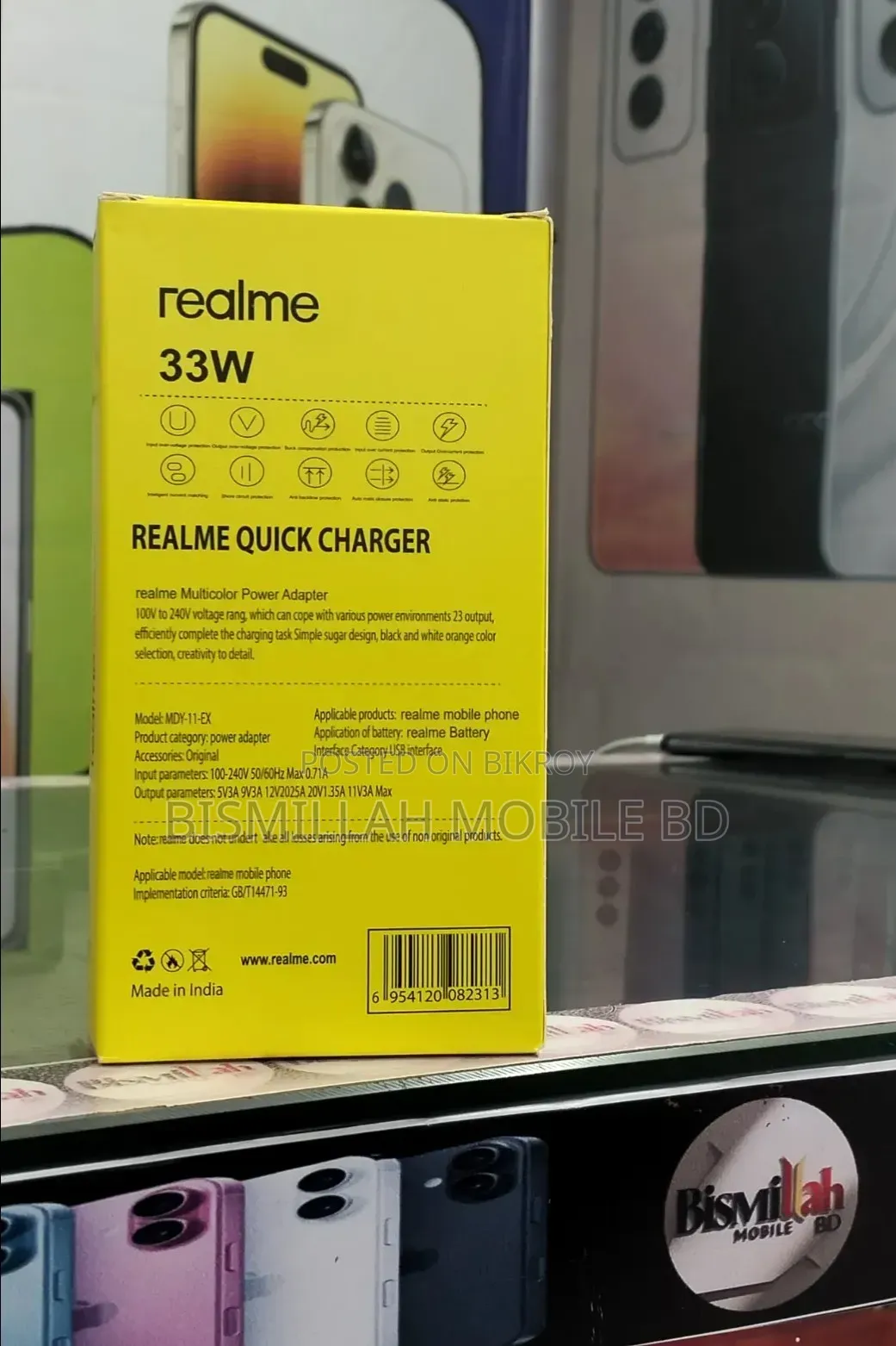 Realme 33W Original Quality Charger