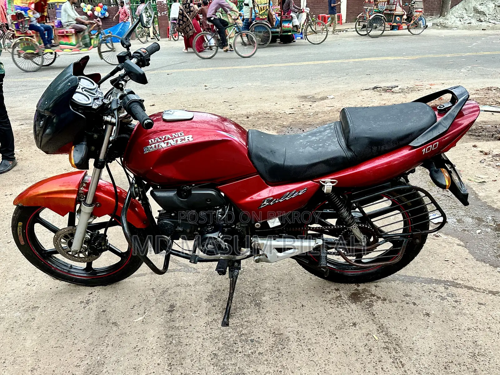 Runner Bullet 100 2016 Red