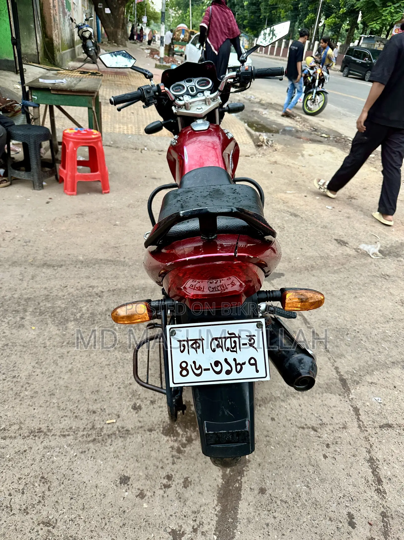 Runner Bullet 100 2016 Red