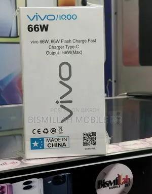 Vivo 66W Original Quality Charger