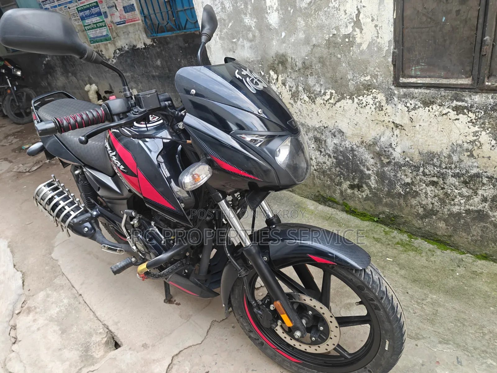 Bajaj Pulsar N150 2025 Black