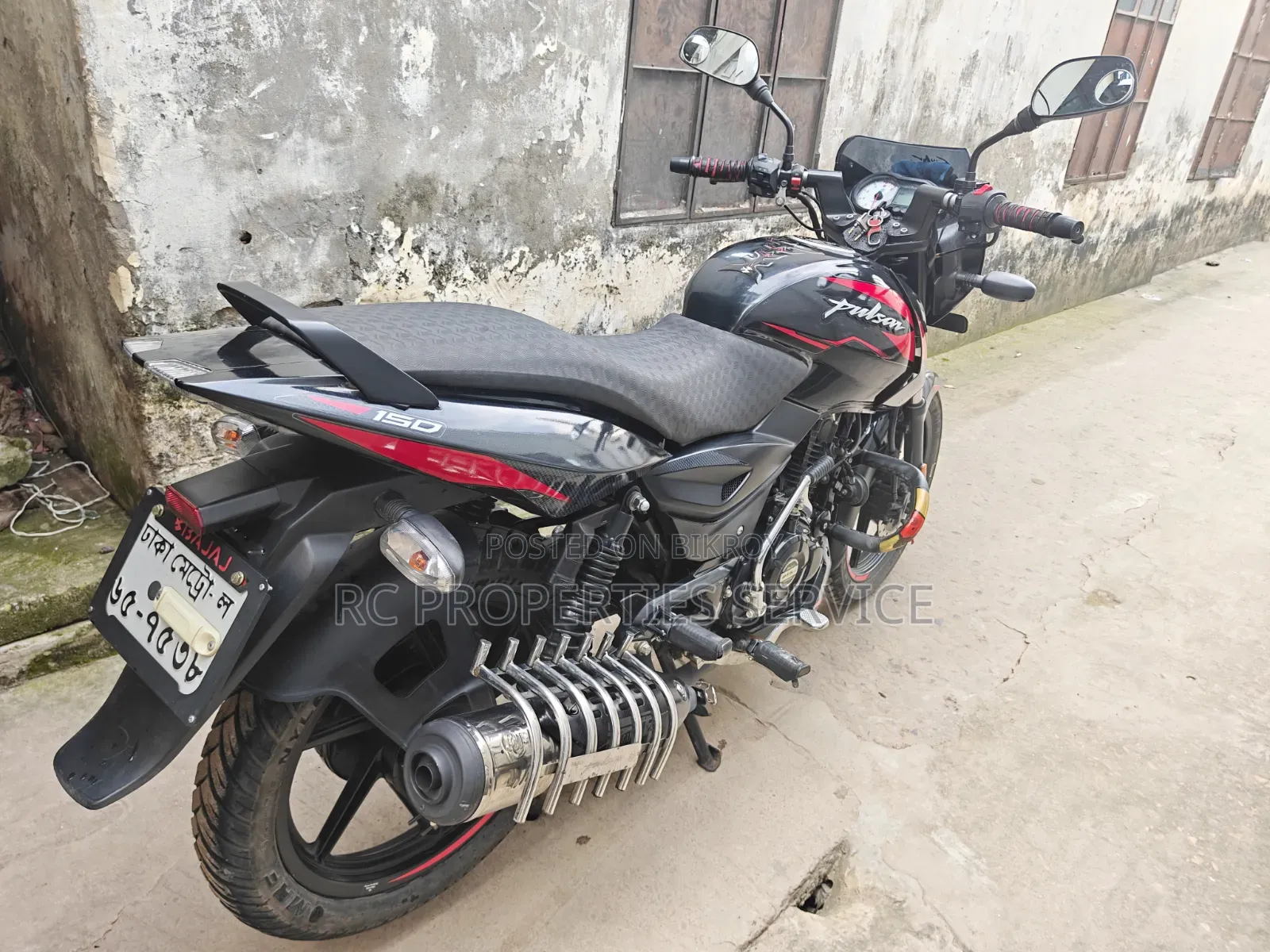 Bajaj Pulsar N150 2025 Black