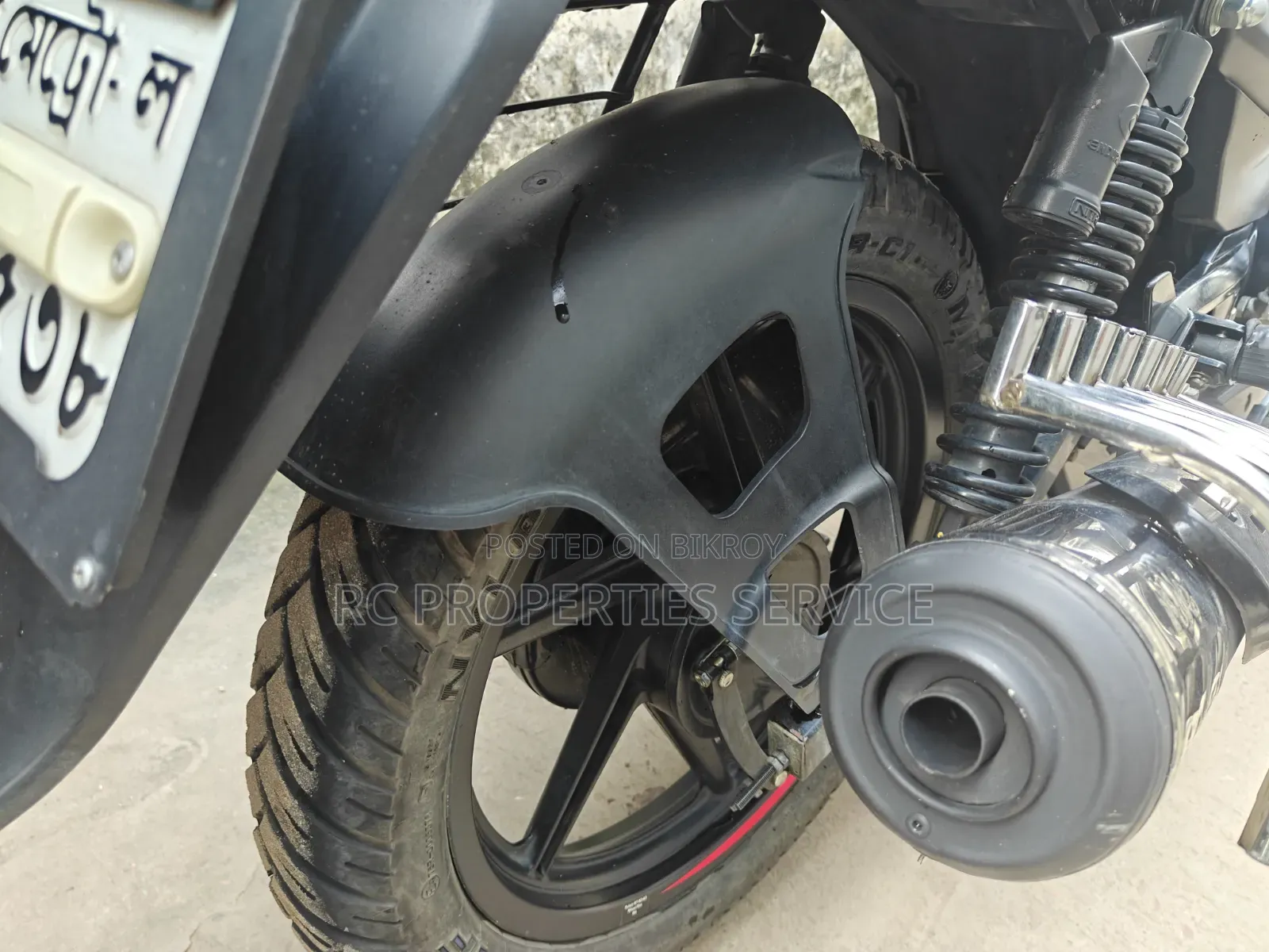 Bajaj Pulsar N150 2025 Black
