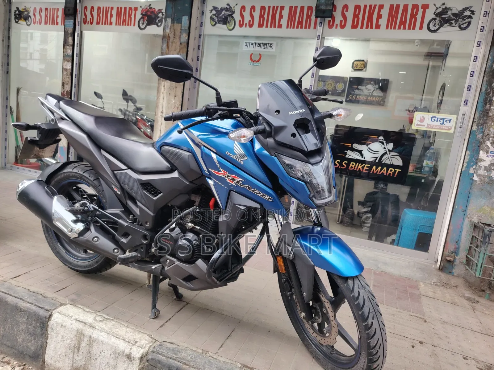 Honda X-Blade 160 2023 Blue