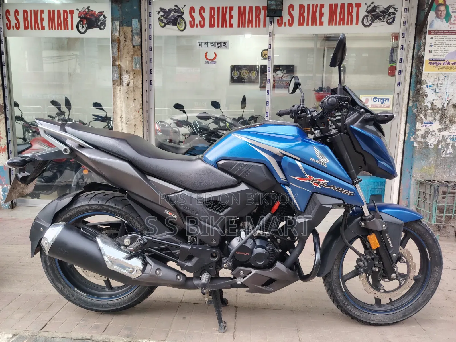 Honda X-Blade 160 2023 Blue