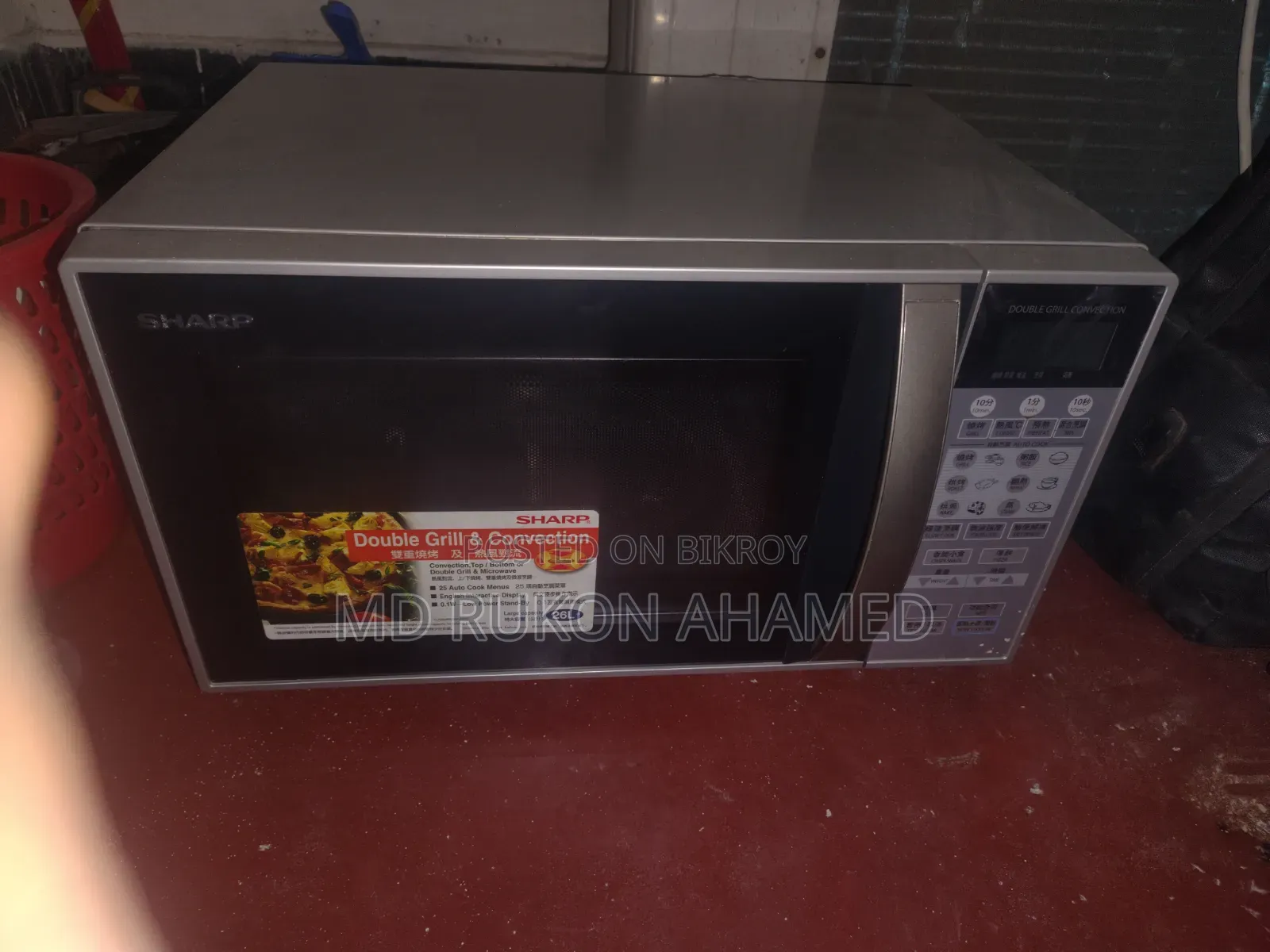 Sharp Micro Oven
