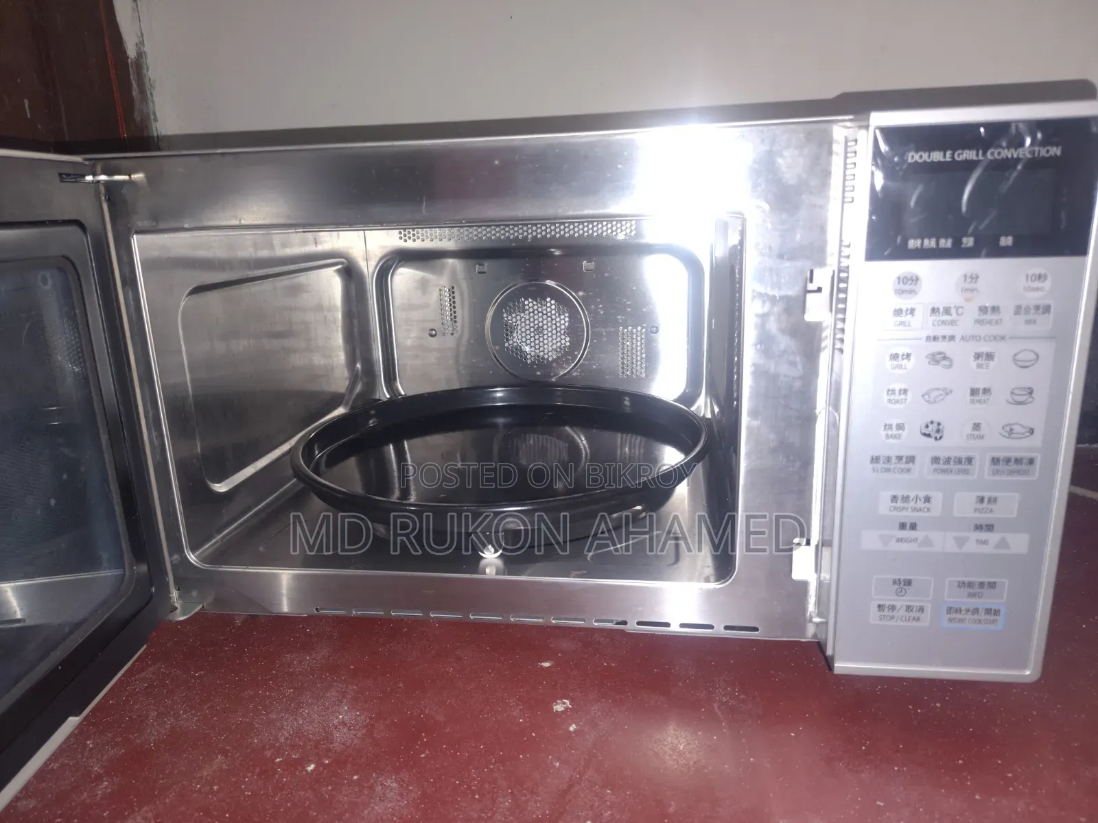Sharp Micro Oven