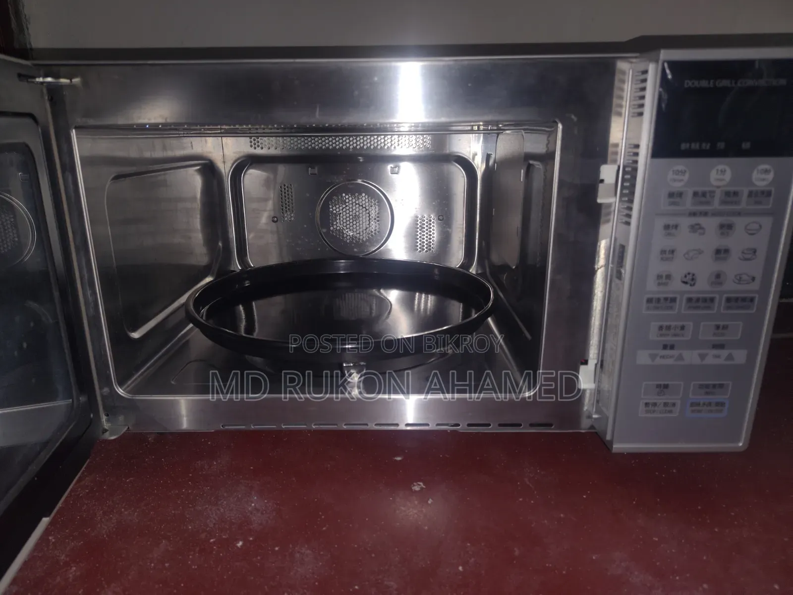 Sharp Micro Oven