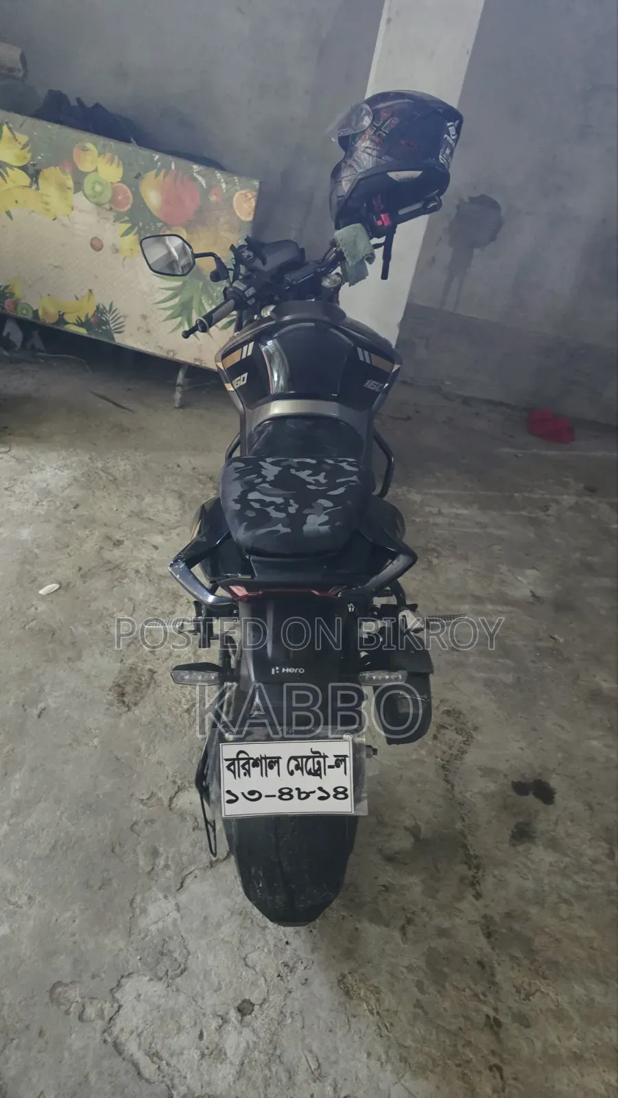 Hero Xtreme 160R 4V 2025 Brown