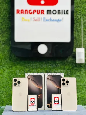 Apple iPhone 16 Pro Max 256 GB