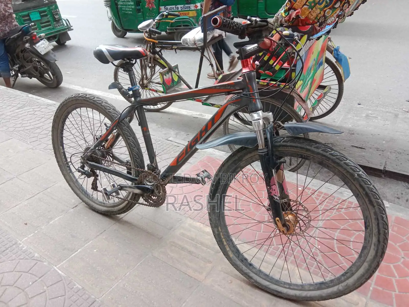 Gear Cycle