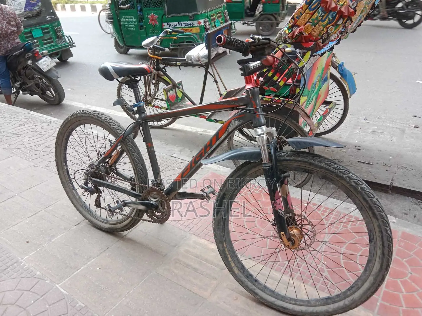Gear Cycle